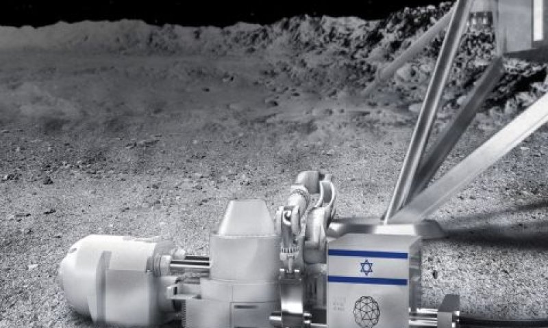 הדמיית הפקת חמצן ומתכת על הירח [צילום: Helios]