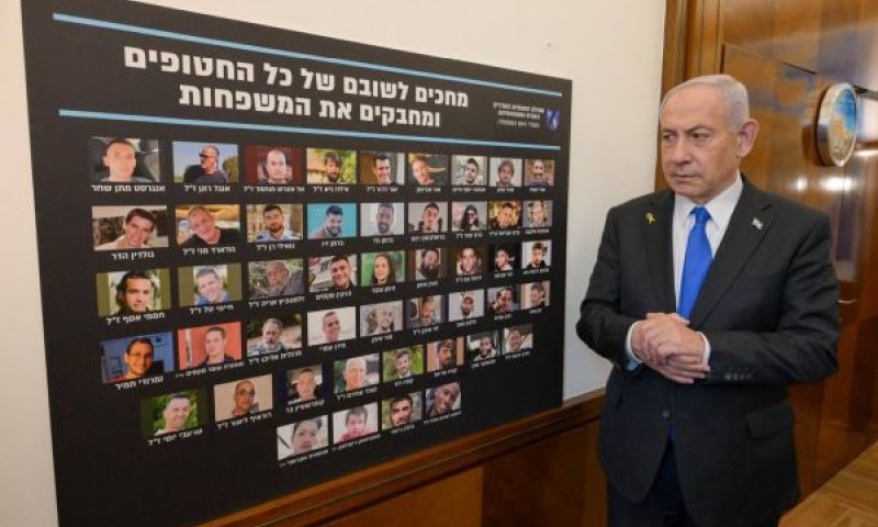 נתניהו לפני ישיבת הקבינט והממשלה [צילום: משרד ראש הממשלה]