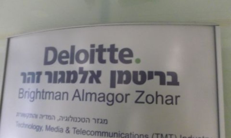 לא הוכיח שלקוחות נטשו