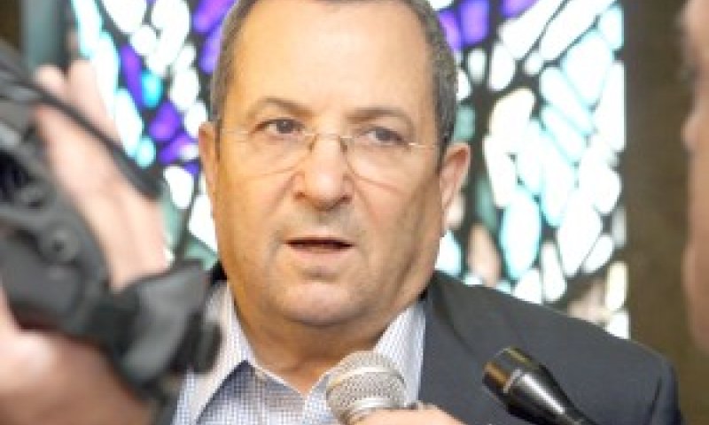 [צילום: פלאש 90]