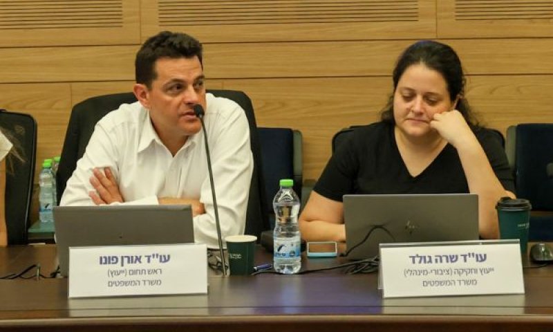 קרב על שומר הסף של הבחירות [צילום: דני שם-טוב/דוברות הכנסת]