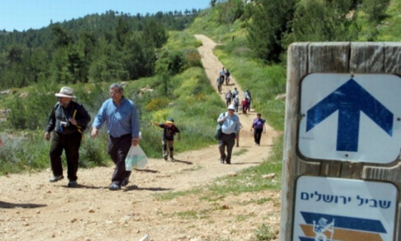 [צילום: קרן קימת לישראל]