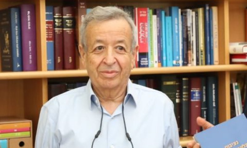ריבלין. "ערך מוסף" [צילום: יוסי זמיר, הנהלת בתי המשפט]
