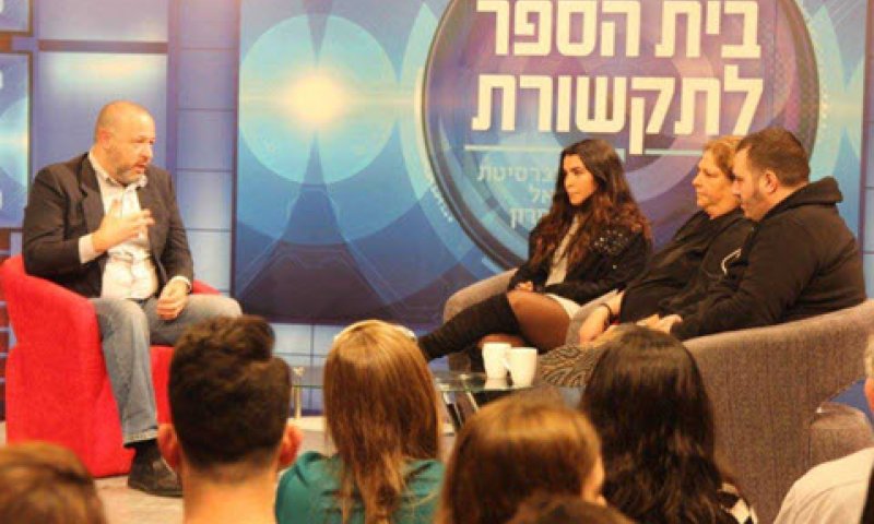 עמרי חיון במפגשים [צילום: יח"צ]