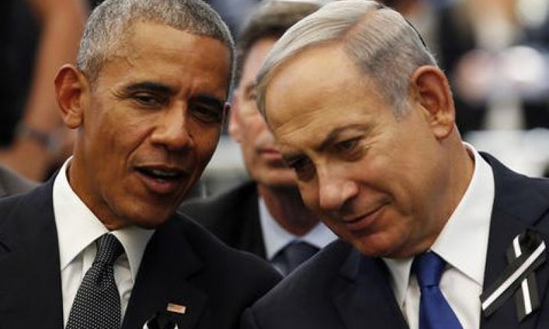 [צילום: רונן זבולון/AP]