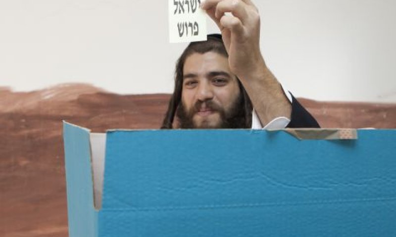 פרוש. מידע שדורש חקירה פלילית [צילום: פלאש 90]