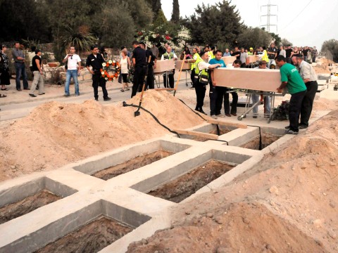 [צילום: פלאש 90]