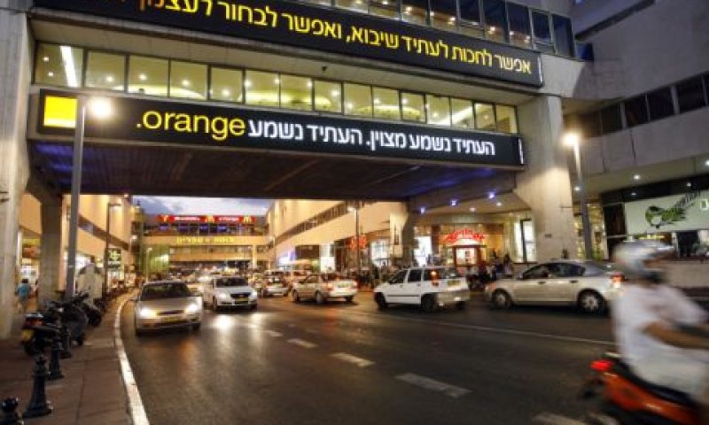 רחוב דיזנגוף [צילום: פלאש 90]