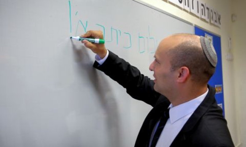 שר החינוך, נפתלי בנט [צילום: ששון תירם/פלאש 90]