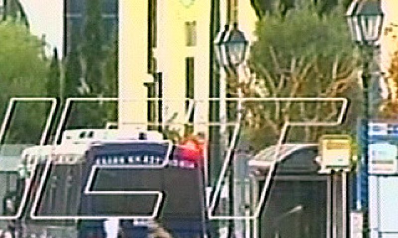 [צילום ארכיון: AP]