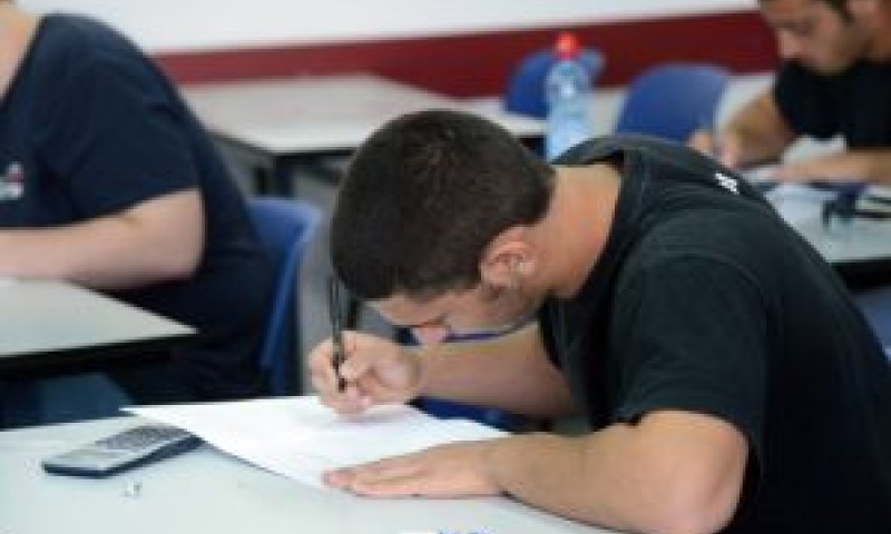 אבן יסוד [צילום: פלאש 90]
