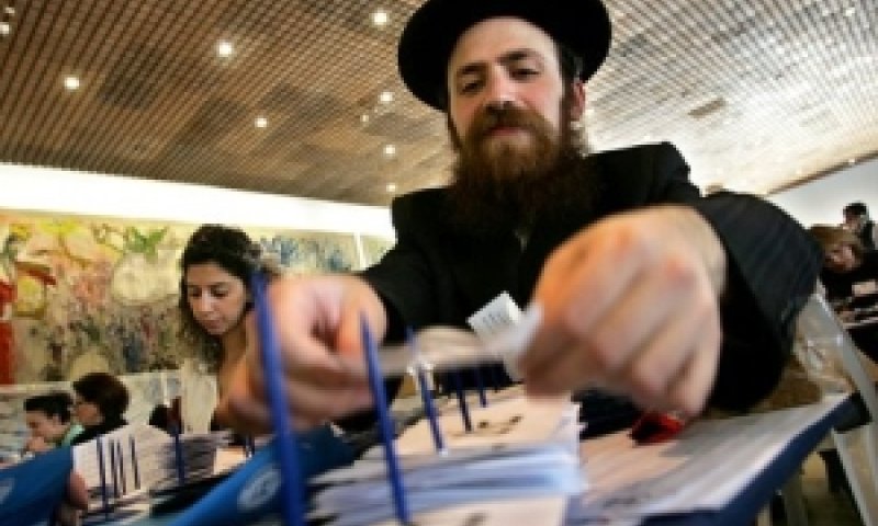 [צילום אילוסטרציה: AP]