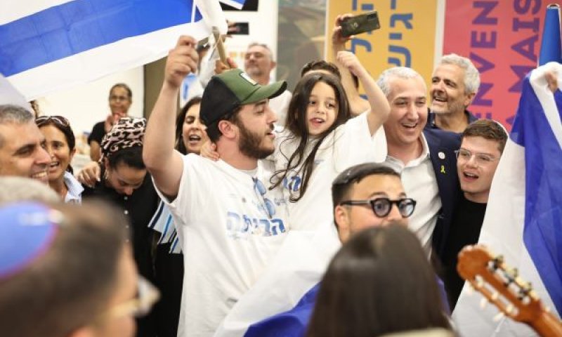 פרק חדש בחיים [צילום: מישל אמזלג/לע"מ]