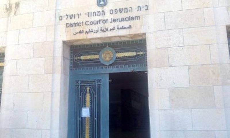 הסמכות היא של הערכאה הדיונית