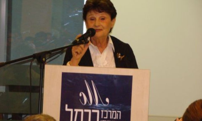 שטרסברג-כהן. הצעתה נדחתה [צילום: ליאור כלסי]