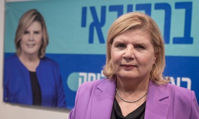 ברביבאי. תביעת דיבה [צילום: אבשלום ששוני/פלאש 90]