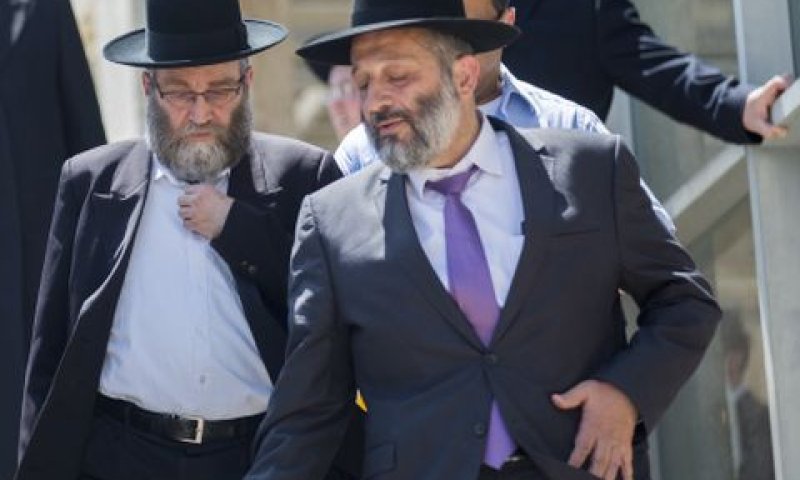 לקראת אישור קרן הארנונה הממשלתית [צילום: יונתן זינדל/פלאש 90]