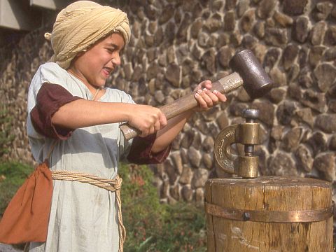פארק קצרין [צילום: יח"צ]