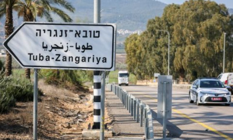 [צילום: דוד כהן/פלאש 90]