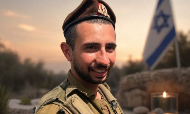 ליאם בן חמו