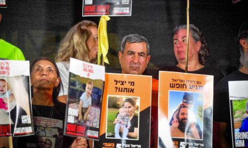 המטרה: להרוג יהודים רבים [צילום: אבשלום ששוני, פלאש 90]
