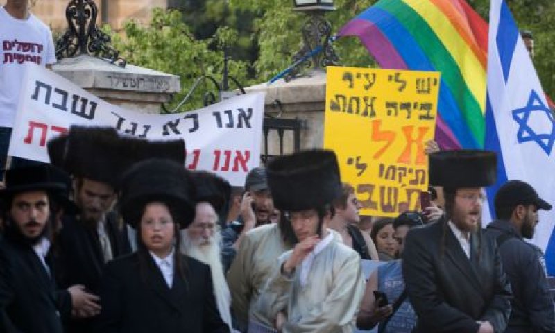 הפגנות השהת בירושלים [צילום: יונתן זינדל/פלאש 90]
