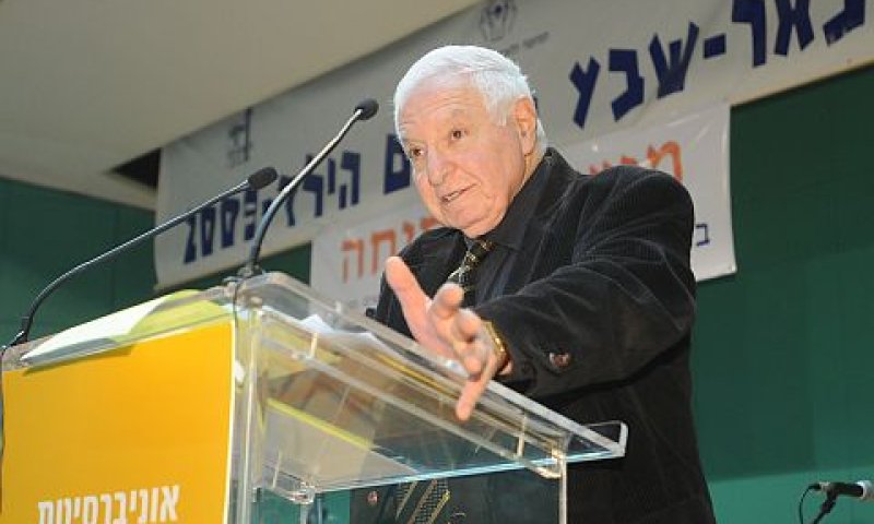 מבקר המדינה לינדנשטראוס [צילום: דני מכליס]