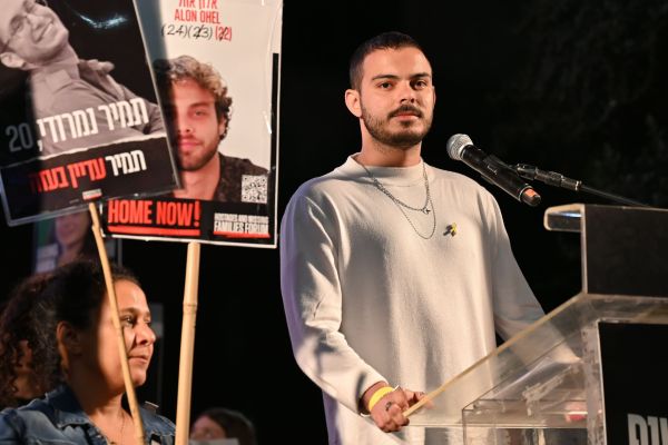 [צילום: פאולינה פטימר]
