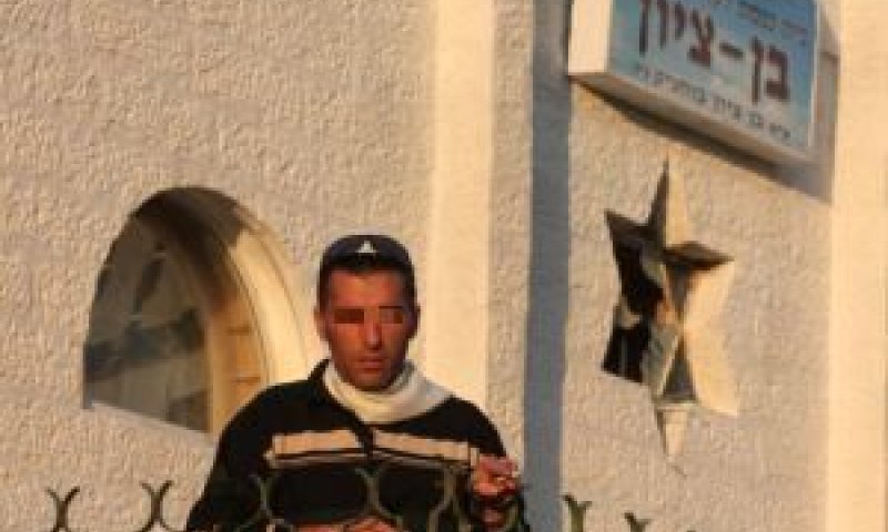 [צילום אילוסטרציה: פלאש 90]