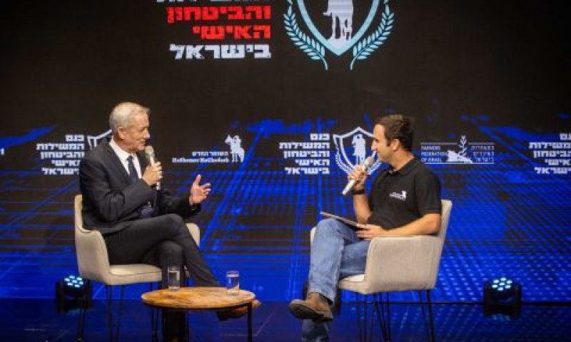 [צילום: אורן בן-חקון]
