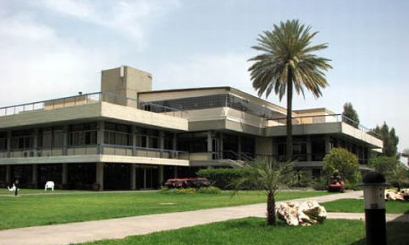 מנהלת חשבונות בנוף גינוסר