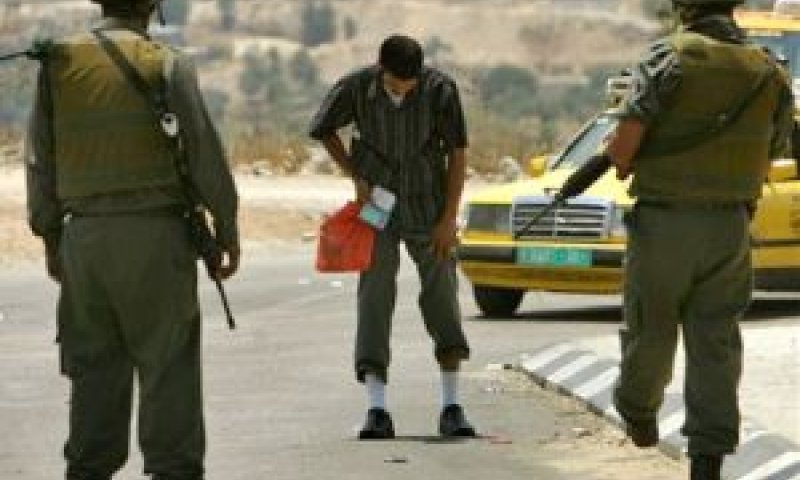 [צילום: AP]