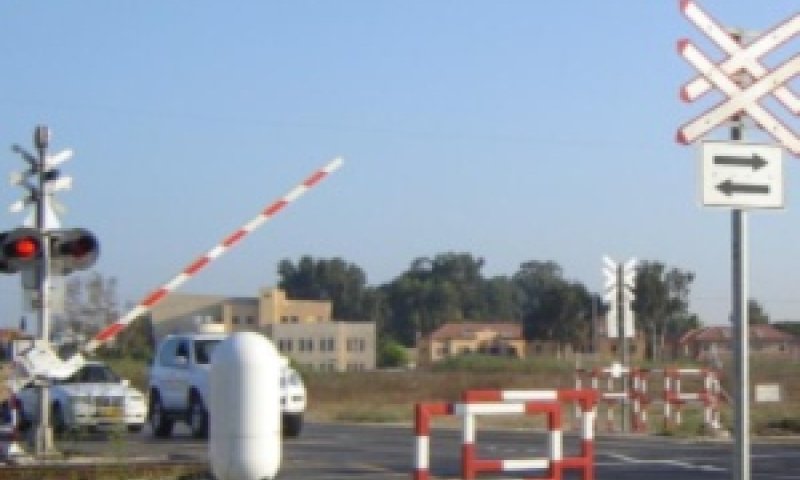 מפגש רכבת [צילום: שמואל רחמני]