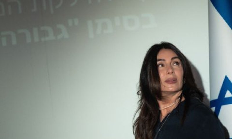 רגב. קיבלה את המלצת גורמי המקצוע [צילום: יונתן זינדל/פלאש 90]