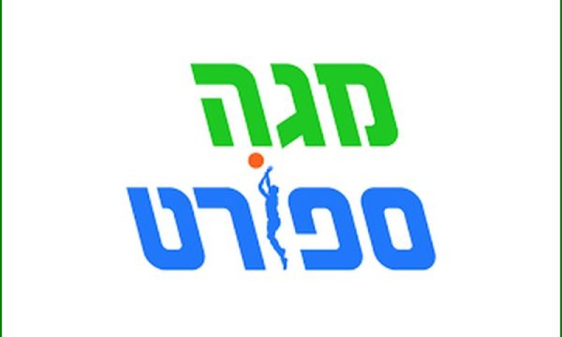 ייצור, יבוא והפצה
