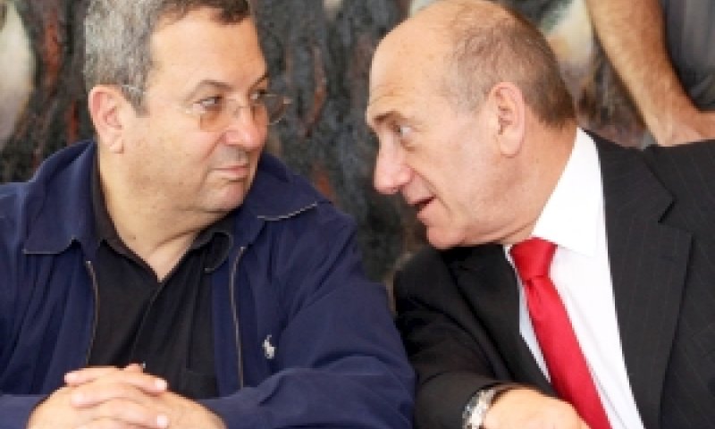 השותפות קרובה לקיציה [צילום: פלאש 90]