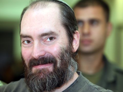 [צילום: פלאש 90]