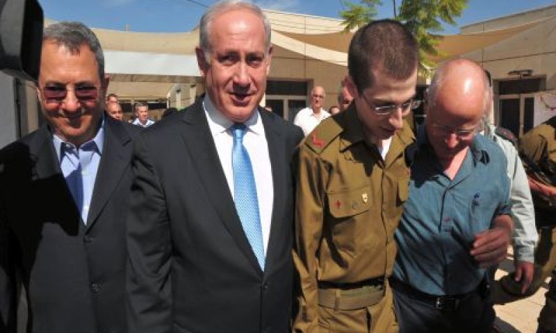 ברק. לא ידענו את המיקום [צילום: משרד הביטחון]