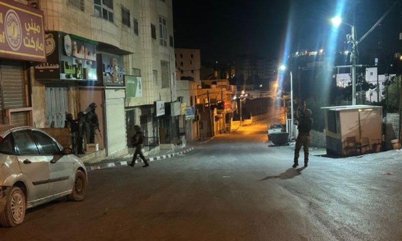 [צילום: דוברות המשטרה]