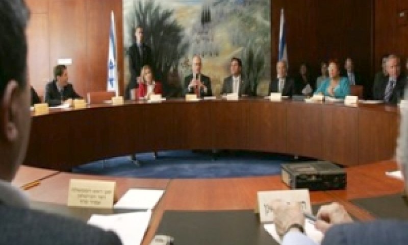 הממשלה תהא יציבה יותר [צילום ארכיון: AP]