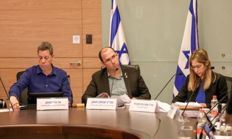 [צילום: דני שם טוב, דוברות הכנסת]