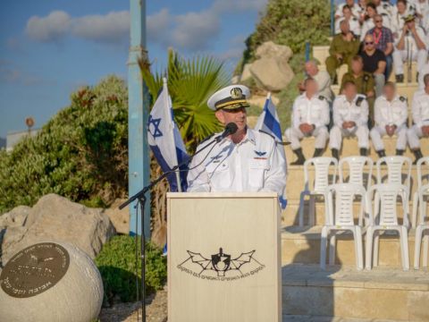 [צילום: דו"צ]