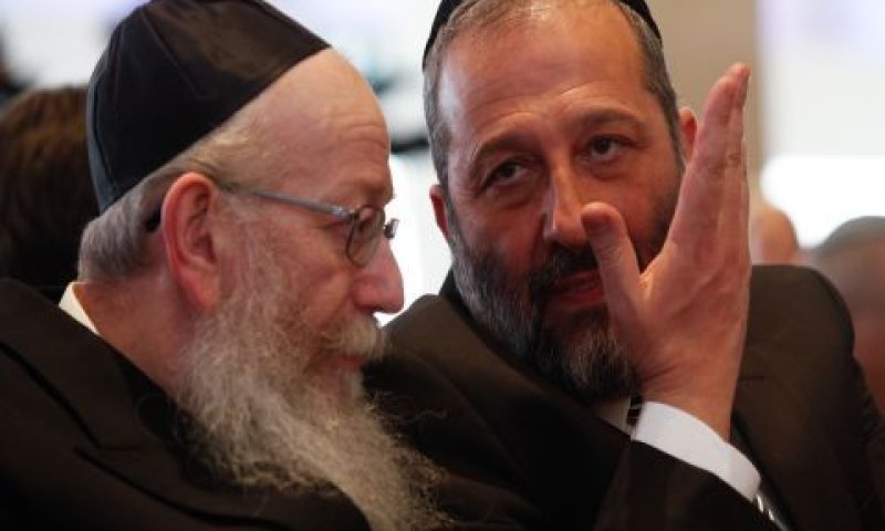 דרעי וליצמן. תמיכה בחוק האוזר [צילום: נתי שוחט / פלאש 90]