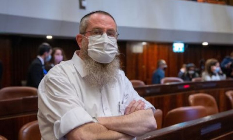 ח"כ אבי מעוז [צילום: אוליביה פיטוסי/פלאש 90]