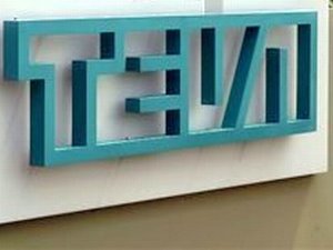 60 ישולמו במזומן [צילום: AP]