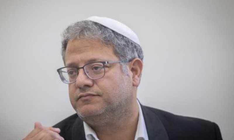 בן-גביר. "סיכול ממוקד" [צילום: חיים גולדברג/פלאש 90]