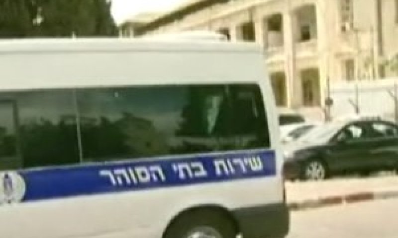 רכב שירות בתי הסוהר