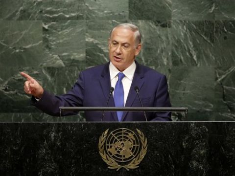 [צילום: AP]