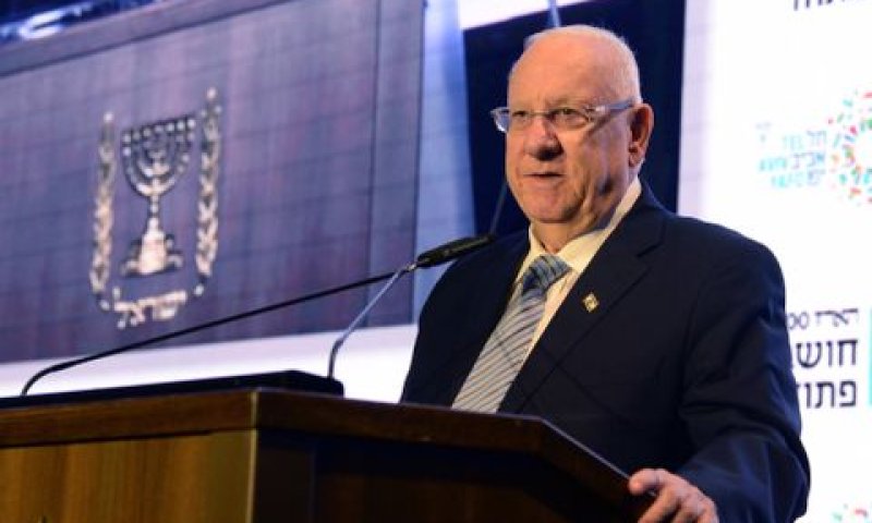 ריבלין. להקפיד על אותם סטנדרטים [צילום: מארק ניימן / לע״מ]