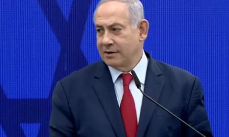 נתניהו. הבקעה וצפון ים המלח